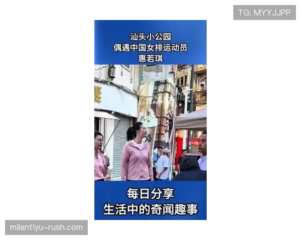 惠若琪穿运动服去奢侈品店，那画面真怪，居然没人认出来？
