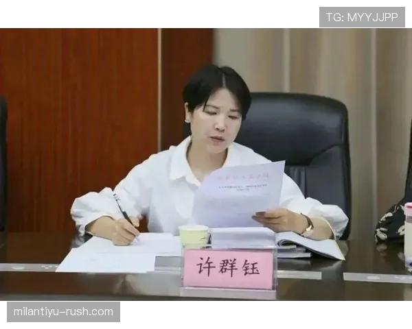 犯规判定规则详解:关键判定标准与裁判执行流程分析 犯规判定规则详解:关键判定标准与裁判执行流程分析