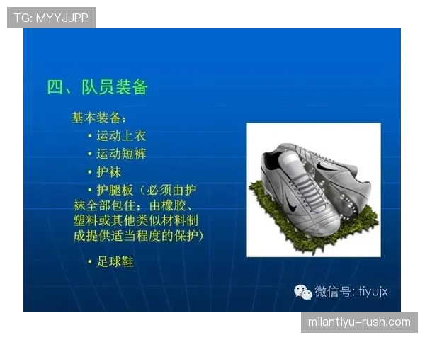 足球判罚争议背后的裁判规则与误判关键解析 足球判罚争议背后的裁判规则与误判关键解析