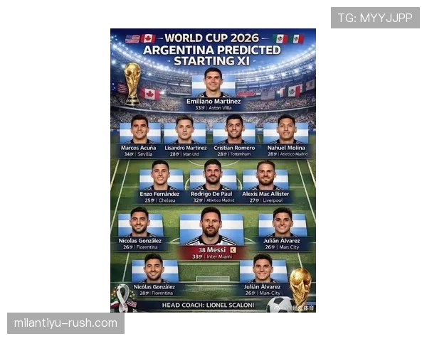 2026世界杯奥地利队阵容预测 阿拉巴领衔谁能扛起进攻大旗